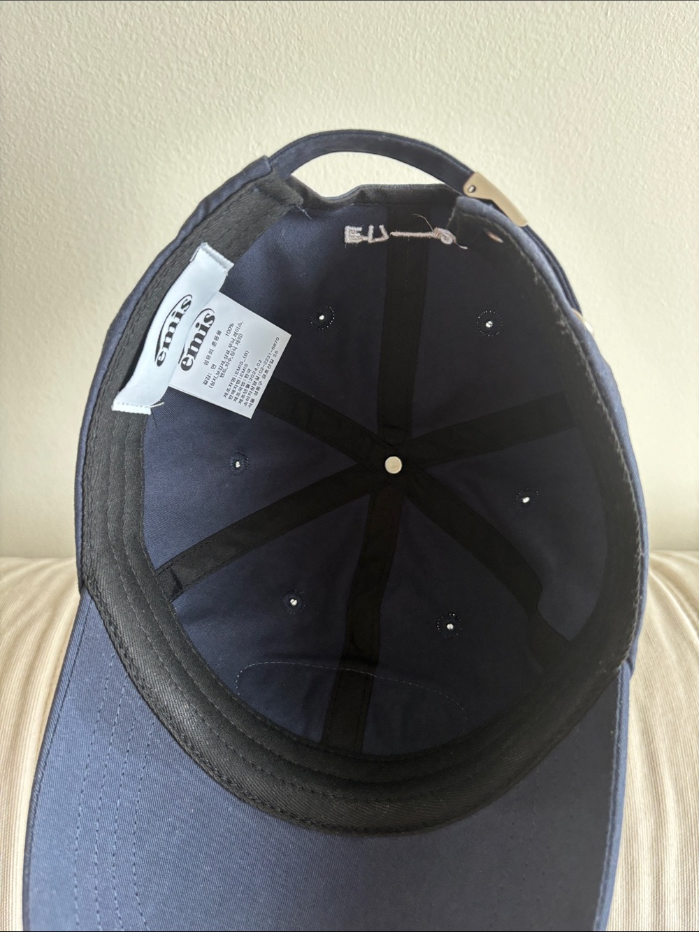 emis Navy Cap - Picture 4 of 4